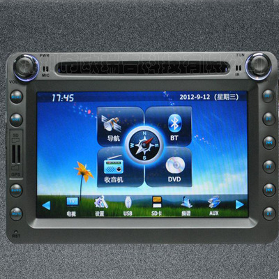 歐朗B30汽車GPS多功能導航儀 智能駕駛伴侶