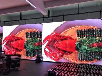 舞臺LED顯示屏背景墻 P4大板固定安裝屏的價格與安裝要點全解析