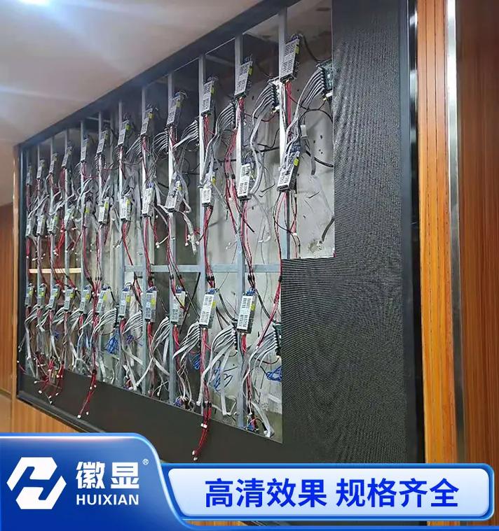 山東2K顯示屏安裝 高分辨率LED顯示屏的優勢與技術要點